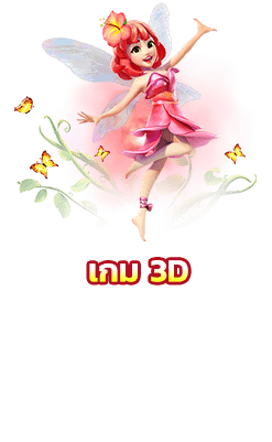 imgsv-01-min
