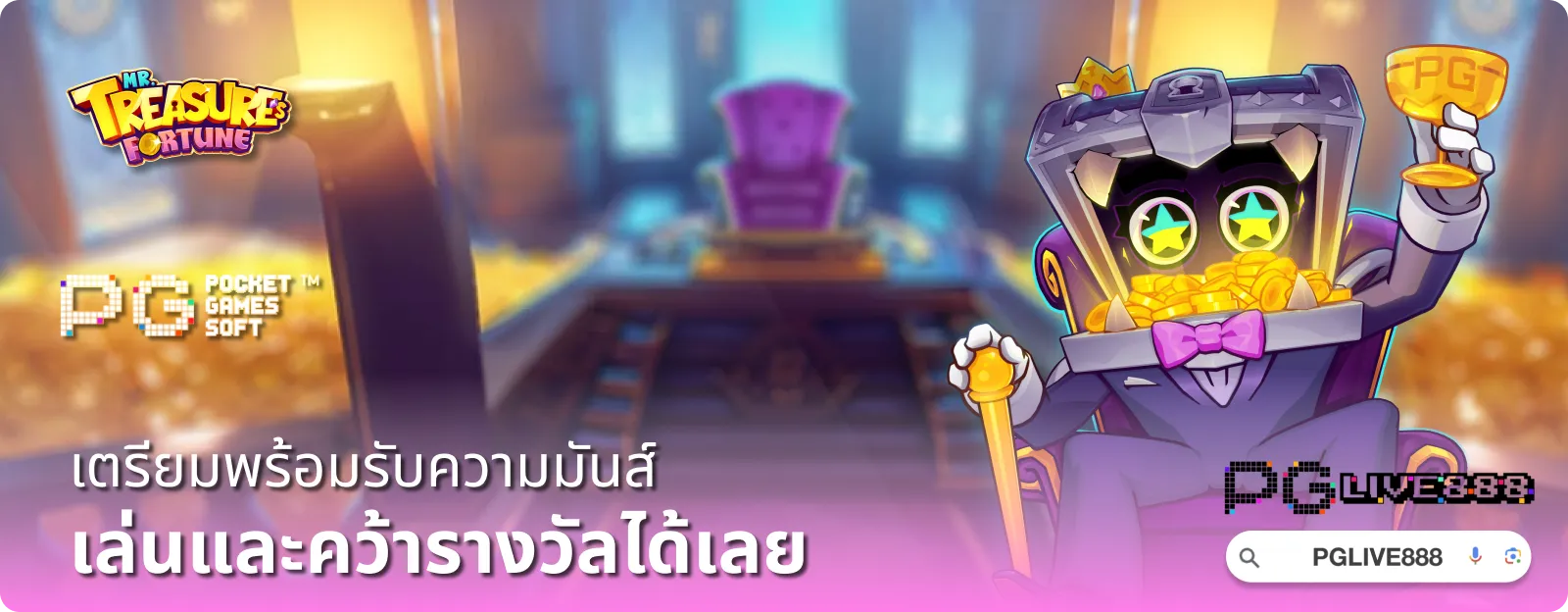 introBanner1_desktop_th