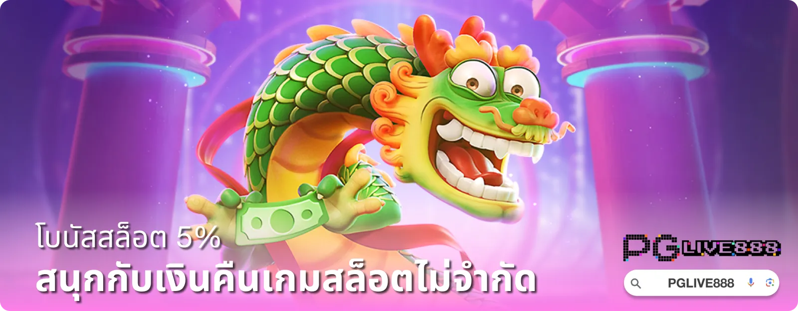introBanner2_desktop_th