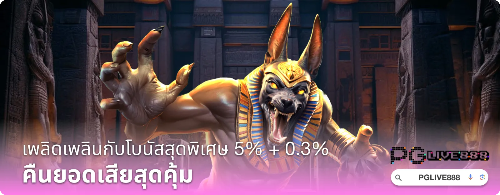 introBanner4_desktop_th